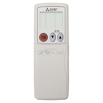 【中古】三菱 包み空調設備用 遠隔操作 001CJ(R01 E05 714)