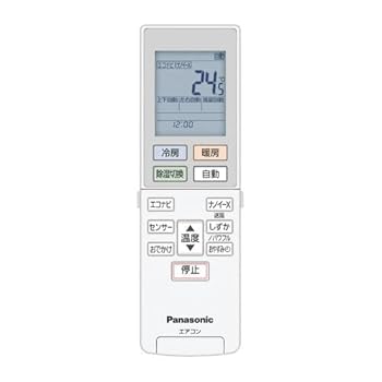 【中古】パナソニック ルームエアコン用 リモコン ACRA75C16410X