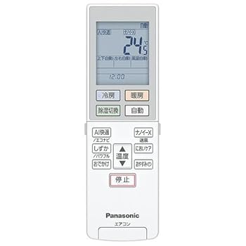 【中古】パナソニック 御部屋空調設備用 遠隔操作 ACRA75C22210X