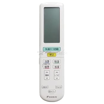 【中古】ダイキン ルームエアコン用 ワイヤレスリモコン ARC472A56(2346733)|GoodLifeStore