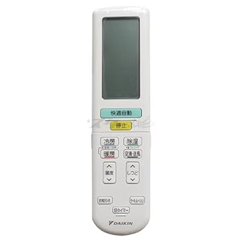 【中古】ダイキン 御部屋空調設備用 無線電話遠隔操作 ARC472A64(2559871)