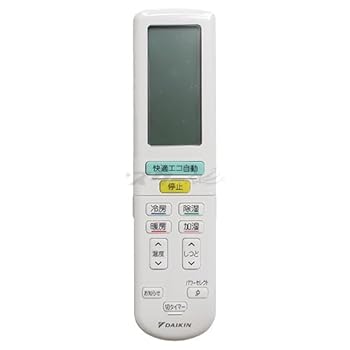 【中古】(非常に良い)ダイキン ルームエアコン用 ワイヤレスリモコン ARC472A11(2325091)