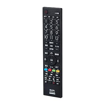 【中古】（非常に良い）エルパ(ELPA) 抗菌テレビリモコン ハイセンス用 RC-KS310HS 4,374円