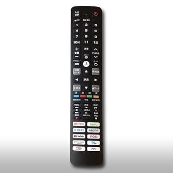 【中古】（人並み外れたに好いたらしい）テレビ受像機遠隔操作 TCL 完全無欠品 RC843JJB2 かっこ良いテレビ受像機用 遠隔操作「21001-000108」