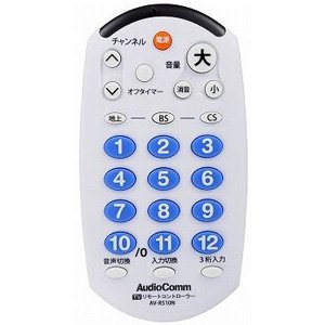 【中古】（非常に良い）オーム電機 OHM　シンプルＴＶリモコン　AV-R510N
