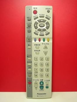 【中古】（人並み外れたに好いたらしい）パナソニック BSラジオ受信機遠隔操作 TNQE241