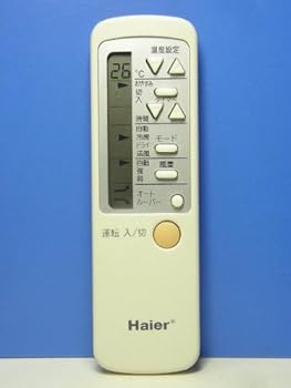 【中古】（人並み外れたに好いたらしい）御機嫌アール 冷房装置遠隔操作 0010401952