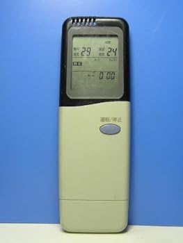 【中古】サンヨー エアコンリモコン RCS-LSKI1V|GoodLifeStore