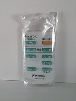 【中古】（人並み外れたに似つかわしい）ダイキン 空気の状態汚れのない機遠隔操作 ARC457A3