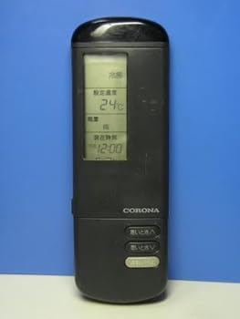 【中古】(非常に良い)コロナ エアコンリモコン CSH-222CV|GoodLifeStore