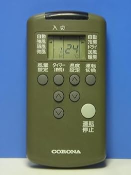【中古】コロナ電業 冷房装置遠隔操作 CSH-225C RH-22B