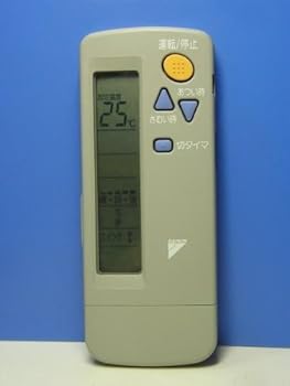 【中古】（人並み外れたに似つかわしい）ダイキン 空調設備遠隔操作 ARC411A1