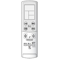 【中古】2056380681 CRMC-A676JBEZ 空調設備遠隔操作 読みやすい SHARP