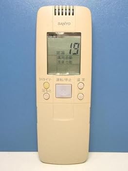 【中古】サンヨー エアコンリモコン RCS-VDR7A