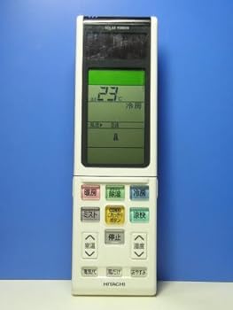 【中古】日立 エアコンリモコン RAR-4N1｜GoodLifeStore
