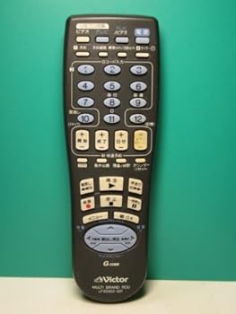 【中古】JVCケンウッド 優勝者 映像媒体遠隔操作 LP20303-007