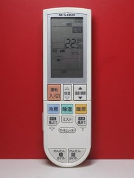 【中古】三菱 エアコンリモコン PG111｜GoodLifeStore