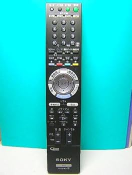 【中古】ソニー BD遠隔操作 RMT-B003J