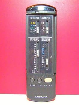 【中古】（人並み外れたに好いたらしい）コロナ 冷房装置遠隔操作 CS-402F2 CS-322F他