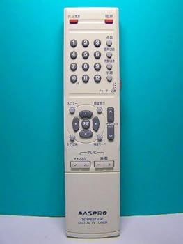【中古】マスプロ ラジオ受信機遠隔操作 型番曖昧模糊たる