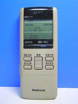 【中古】国家的 空調設備遠隔操作 A75C243