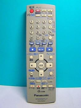 【中古】パナソニック VHS・ヴィデオディスク遠隔操作 N2QAYB000007 蓋無