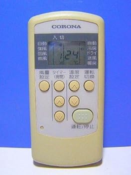 【中古】コロナ電業 コロナ 空調設備遠隔操作 CSH-222CV