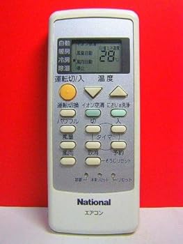 【中古】ナショナル エアコンリモコン A75C2672 蓋無