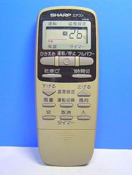 【中古】読みやすい 空調設備遠隔操作 A339JB