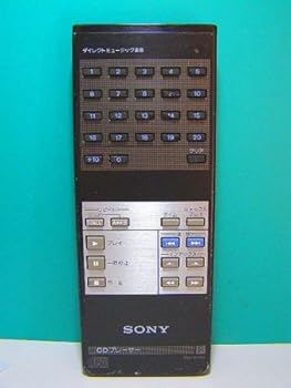 【中古】（非常に良い）ソニー オーディオリモコン RM-D100