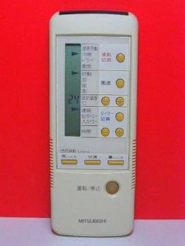【中古】（人並み外れたに似つかわしい）三菱電機 空調設備遠隔操作 4G36