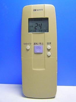 【中古】（人並み外れたに好いたらしい）ノーリツ 冷房装置遠隔操作 RCA-850M