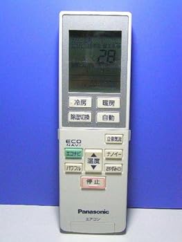 【中古】国家的 空調設備遠隔操作 A75C3789