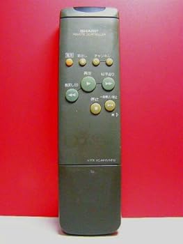 【中古】（人並み外れたに似つかわしい）読みやすい 映像媒体遠隔操作 VC-HF15 HF10 G0916GE
