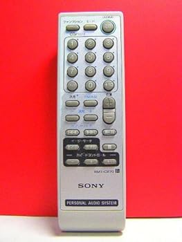 楽天市場】【中古】ソニー オーディオリモコン RMT-C70 : ピース電器