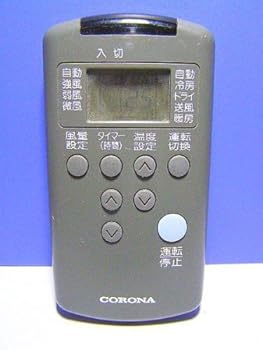 【中古】コロナ 冷房装置遠隔操作 CSH-225C RH-22B