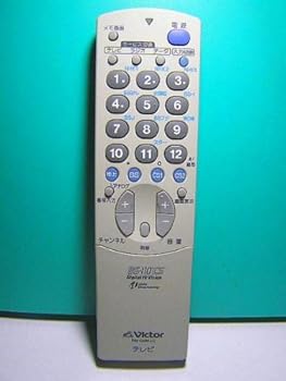 【中古】（人並み外れたに似つかわしい）優勝者 テレビ受像機遠隔操作 RM-C296 LC