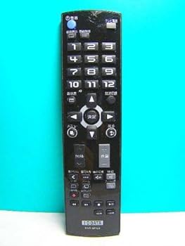 【中古】I・O DATA テレビ受像機遠隔操作 HVT-BRC2