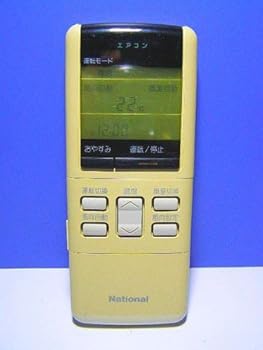 【中古】（人並み外れたに好いたらしい）全国的 冷房装置遠隔操作 G28AC626