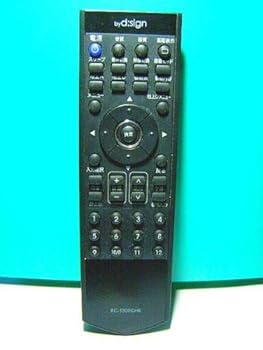 【中古】（人並み外れたに似つかわしい）by d:sign テレビ受像機遠隔操作 RC-1300DHK