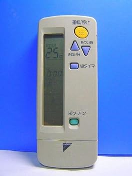 【中古】（人並み外れたに似つかわしい）ダイキン 空調設備遠隔操作 ARC411A7
