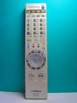 【中古】ビクター テレビリモコン RM-C2108 LC