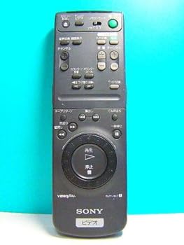 【中古】（人並み外れたに似つかわしい）ソニー 映像媒体遠隔操作 RMT-RX7