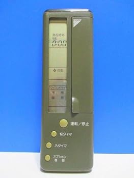 【中古】ダイキン 冷房装置遠隔操作 KRC101-5