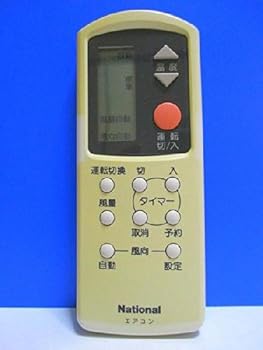 ナショナル エアコンリモコン A75C565(中古品) 楽天市場】【中古】ナショナル エアコンリモコン A75C565 : ふじなみ電機