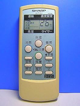 【中古】（人並み外れたに似つかわしい）読みやすい 空調設備遠隔操作 A576JB