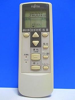 【中古】(非常に良い)富士通 エアコンリモコン AR-GJ4|GoodLifeStore