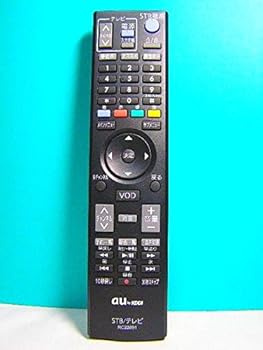 【中古】（非常に良い）au by KDDI STB テレビリモコン RC22891