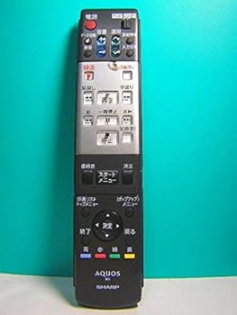 【中古】(非常に良い)シャープ BDリモコン GA639PA|GoodLifeStore