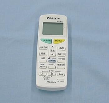 【中古】ダイキン ダイキン 純正エアコン用リモコン ARC469A3